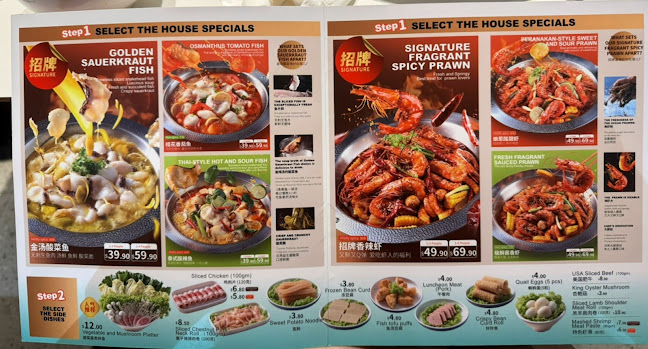 Opinii despre Little Pond 小鱼塘@Northpoint City în Singapore - Hospitality and gastronomy