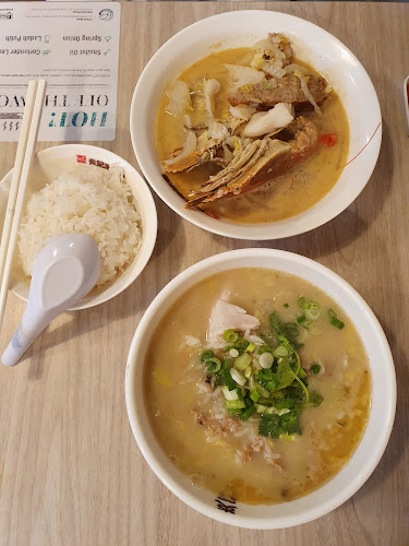 Yanji Gourmet Seafood Soup By GoodEarth - Singapore