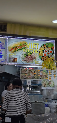 301 Ubi Ave 1, Singapore 400301