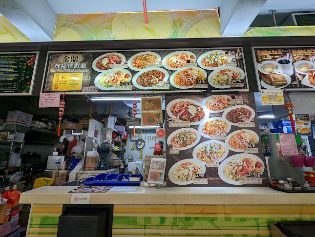 Food More @ 115B Commonwealth - Singapore