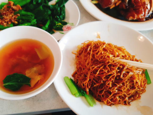 Chiew Kee Noodle House - Singapore