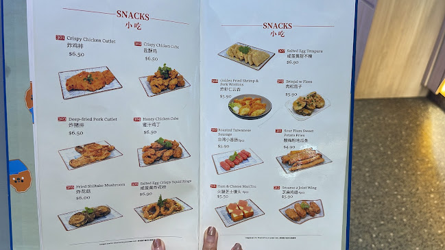 1 Pasir Ris Cl, #02-114/115, Singapore 519599