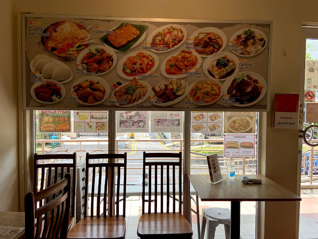 The Curry Wok - Singapore