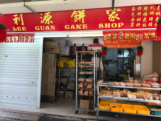 Lee Guan Cake Shop
