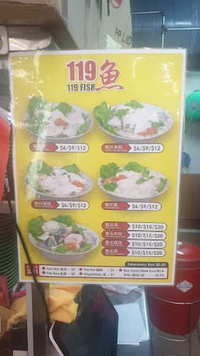 119 fish - Singapore