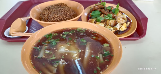 605 Eng Kopitiam - Hospitality and gastronomy