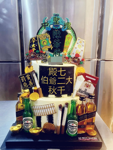 LE PETIT EMPIRE Designer Cakes (by RALOVS Group) - Singapore