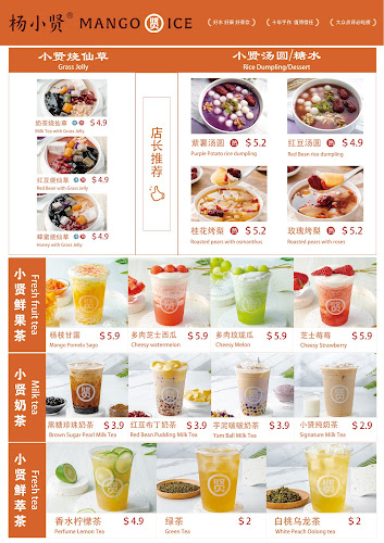 277 Orchard Rd, B1-12 Gateway, Orchard, Singapore 238858