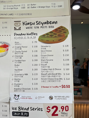 Blk 5 Eunos Cres, #01-2605, Singapore 400005