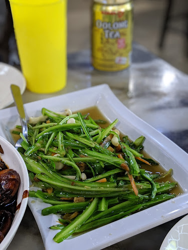 Dynasty Fried Porridge - Singapore