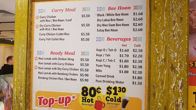 Kopi & Tarts Eunos Rd 8 - Singapore