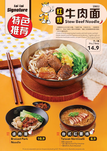 Comentarii opinii despre Lai Lai Taiwan Dining