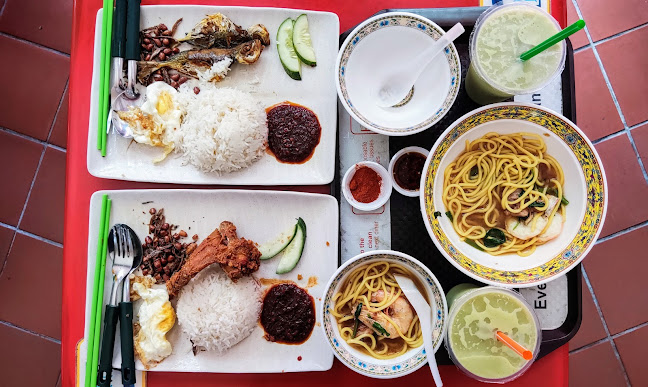 Selera Rasa Nasi Lemak - Singapore