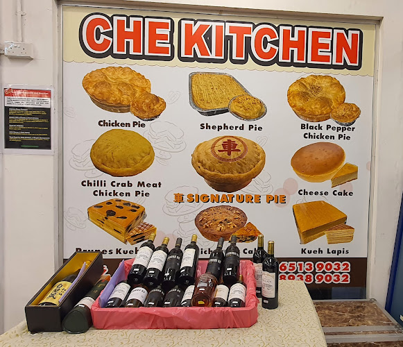 Comentarii opinii despre Che Kitchen by 车老板