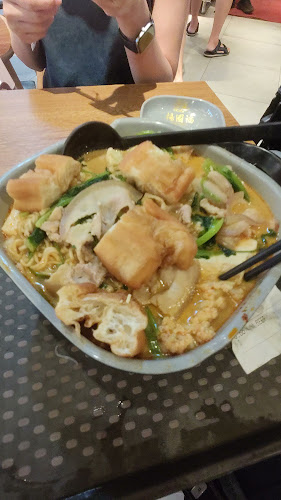 Yang Guo Fu Mala Tang - Singapore