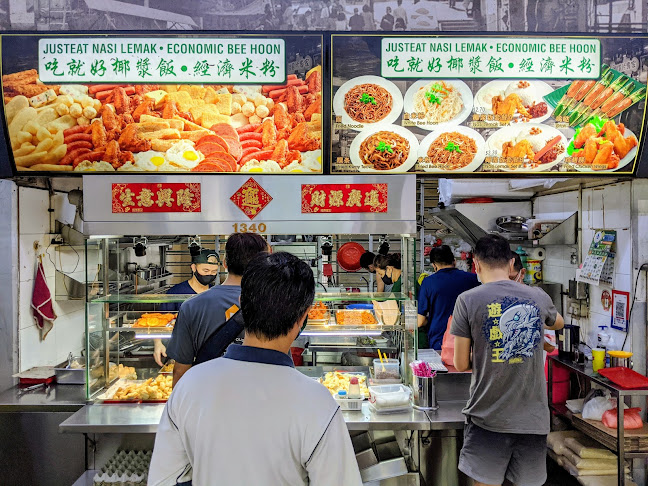 JustEat Nasi Lemak . Economic Bee Hoon