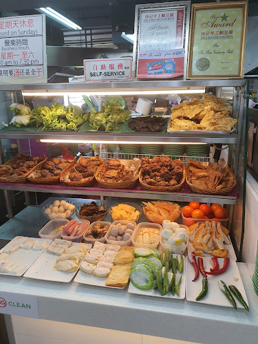 Ling Ji Handmade Yong Tau Foo - Hospitality and gastronomy