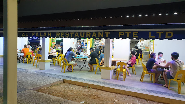 Al Falah Restaurant Pte Ltd