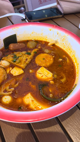 Opinii despre CJ Malatang 西街炸串麻辣烫 în Singapore - Hospitality and gastronomy