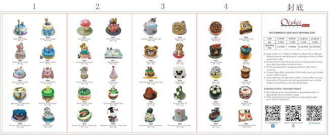 Oishii Bakery - Singapore