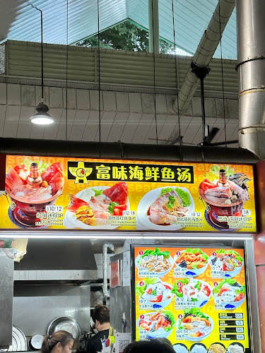 Opinii despre 富味海鲜鱼汤 Fu Wei Seafood Soup în Singapore - Hospitality and gastronomy