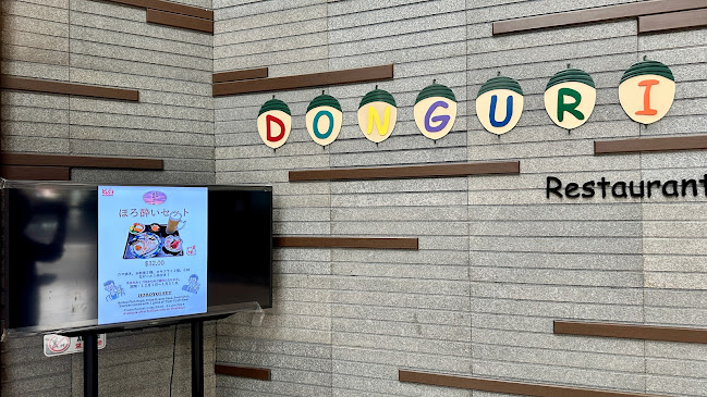 Opinii despre Donguri Family Restaurant (Member’s Only) în Singapore - Hospitality and gastronomy