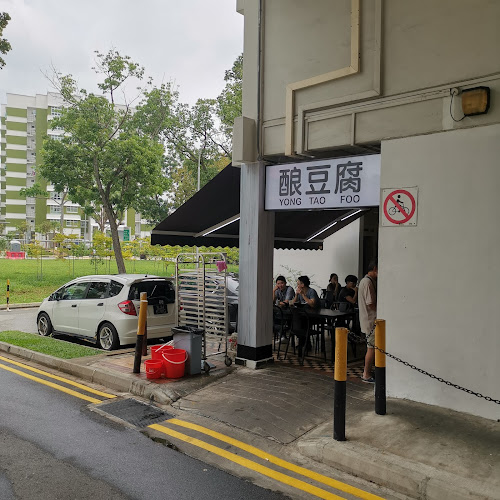 Ubi Le Sheng Eatery Yong Tao Fu