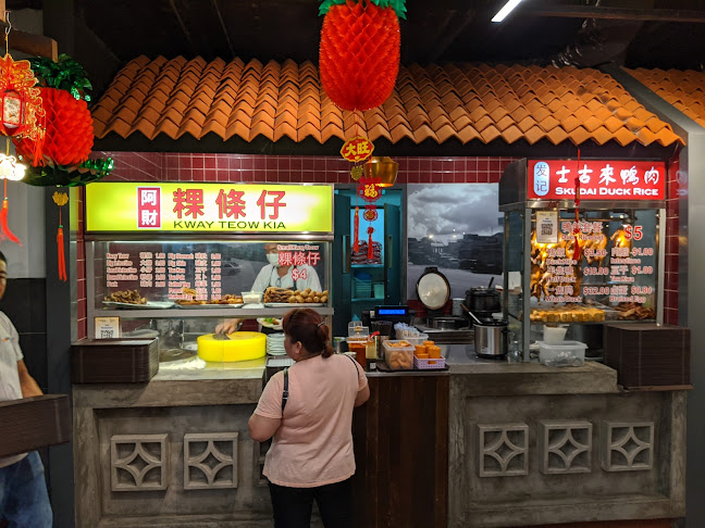 Opinii despre Malaysia Boleh! în Singapore - Hospitality and gastronomy