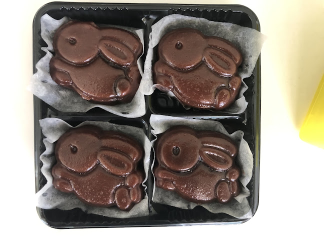 Opinii despre 167A Punggol Kueh & Pao (167A 榜鵝糕点） în Singapore - Hospitality and gastronomy