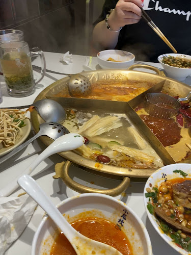 小龙坎 Xiao Long Kan Hotpot (Westgate)