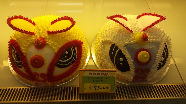 154 Serangoon North Ave 1, #01-404, Singapore 550154