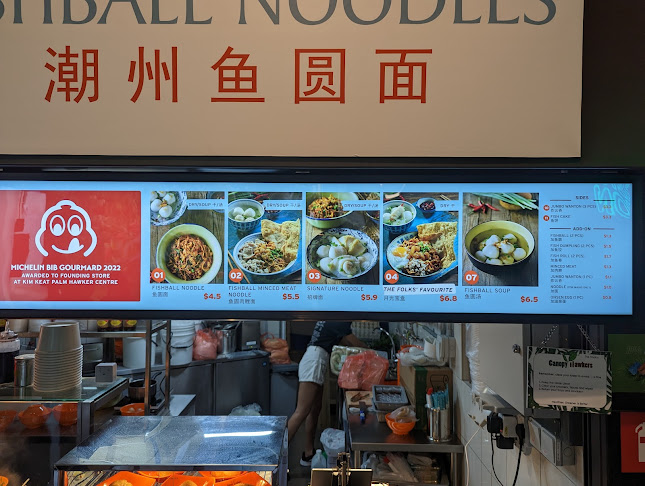 LiXin Teochew Fishball Noodles - Canberra - Singapore