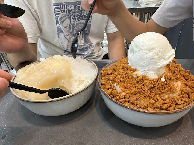 Comentarii opinii despre 冰多多 Bing Duo Duo Desserts