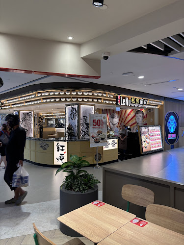 LeNu Chef Wai’s Noodle Bar @ Pasir Ris Mall