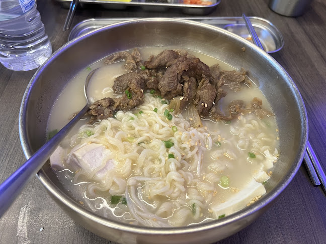 Ajumma's (Waterway Point)