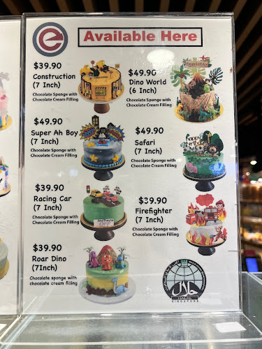 eCreative (Century Square)