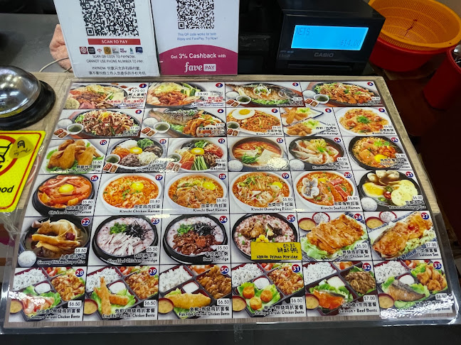 Opinii despre Ha-Jun Korean în Singapore - Hospitality and gastronomy