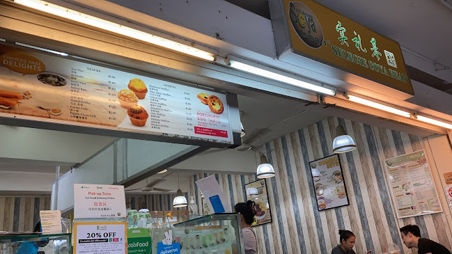 Opinii despre Selegie Soyabean în Singapore - Hospitality and gastronomy