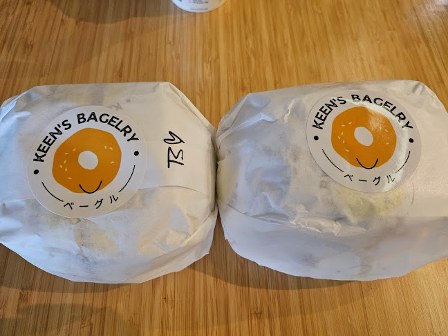 Keen's Bagelry - Hospitality and gastronomy