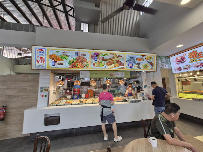 #01-01 Choa Chu Kang Cres, blk 673b, Singapore 682673