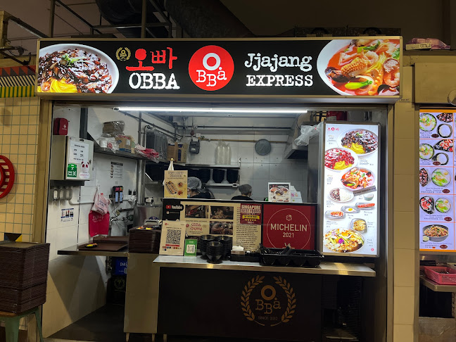 Obba Jjajang Express (Pasir Ris Central) - Hospitality and gastronomy