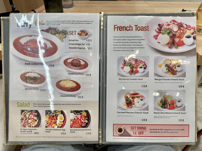 Comentarii opinii despre Takagi Coffee 100 AM