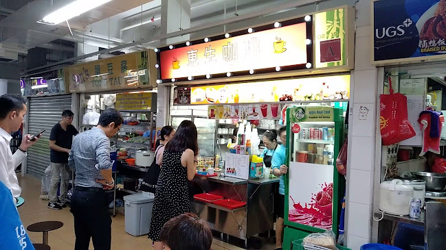 Dong Sheng Beverage - Singapore