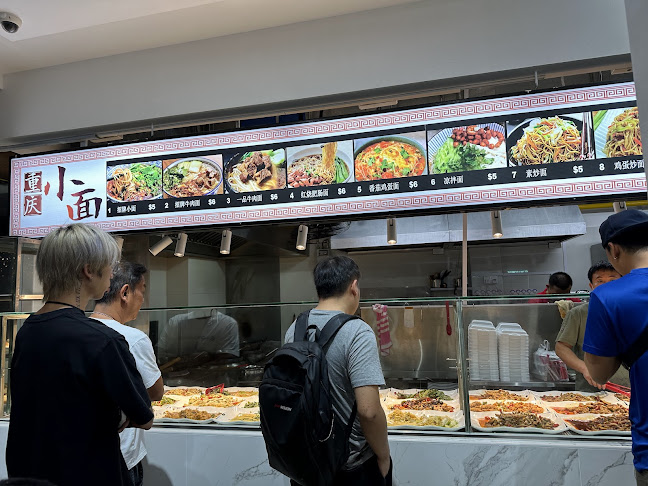 Opinii despre ChongQingXiaoMian - Geylang Lor 12 în Singapore - Hospitality and gastronomy