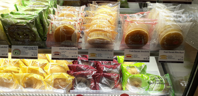 Châteraisé Causeway Point - Hospitality and gastronomy