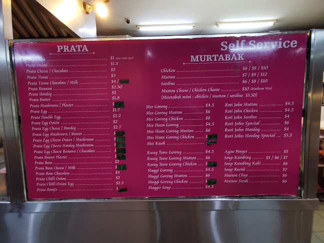 RAIMAH EATING HOUSE / Raimah Indian Food / Cucu Raimah - Singapore