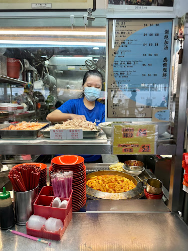 Opinii despre Wei Yi Laksa & Prawn Noodle în Singapore - Hospitality and gastronomy