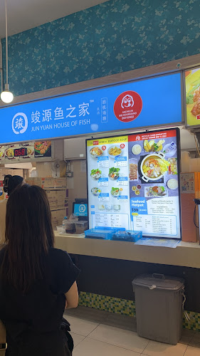 Opinii despre Jun Yuan House of Fish în Singapore - Hospitality and gastronomy