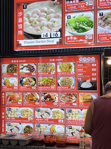 Comentarii opinii despre Fujian Shaxian Snacks