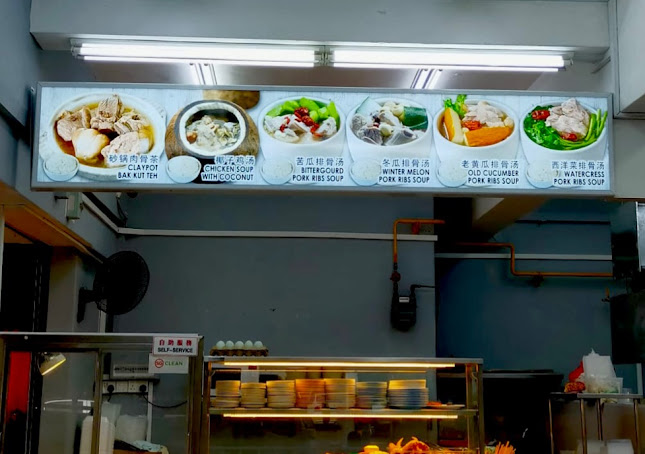 Opinii despre Cheng Yi Coffee Shop în Singapore - Hospitality and gastronomy